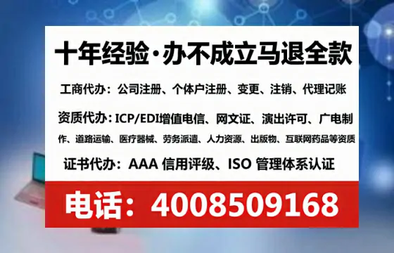 吐鲁番<a href='https://www.lihengelec.com/ '>广电短剧三件套</a>办理服务详解:用途、流程与高效办理指南