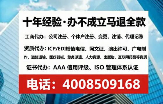 吐鲁番<a href='https://www.lihengelec.com/  '>食品生产许可证</a>办理全攻略：我的亲身经历与实用建议