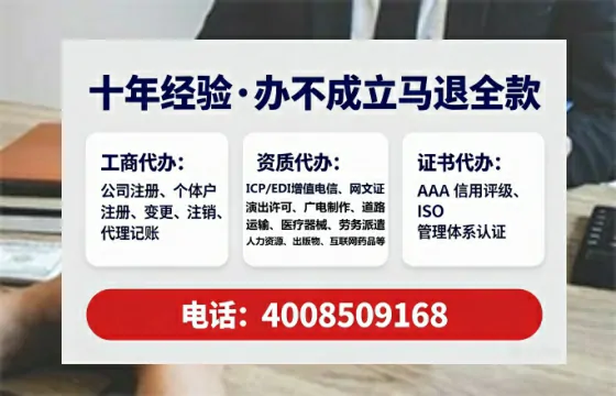 吐鲁番办理<a href='https://www.lihengelec.com/  '>食品经营许可证</a>的实用价值与高效办理路径