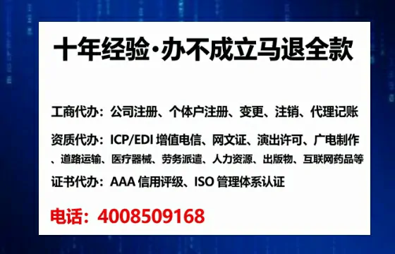 吐鲁番<a href='https://www.lihengelec.com/  '>医疗器械网络销售备案</a>：实操经验分享与避坑指南