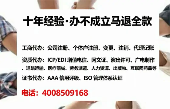 吐鲁番办理<a href='https://www.lihengelec.com/  '>食品经营许可证</a>的实用价值与高效办理路径