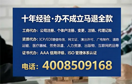 吐鲁番办理<a href='https://www.lihengelec.com/ '>医疗器械三类经营许可证</a>的实用指南:从业者的亲身经历分享