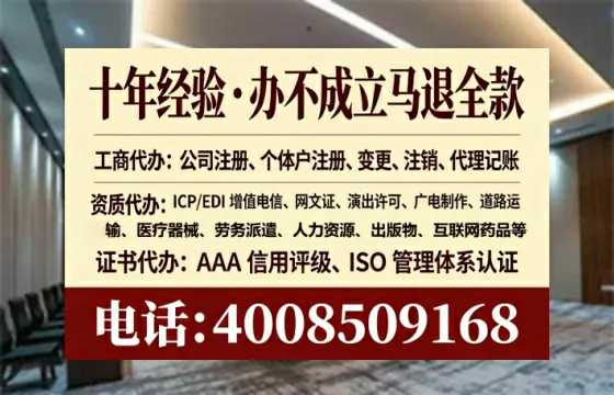 吐鲁番办理<a href='https://www.lihengelec.com/  '>医疗器械二类经营备案证</a>的用处、流程与实操经验分享