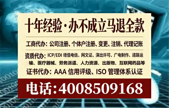 吐鲁番<a href='https://www.lihengelec.com/ '>广电短剧三件套</a>办理服务详解:用途、流程与高效办理指南