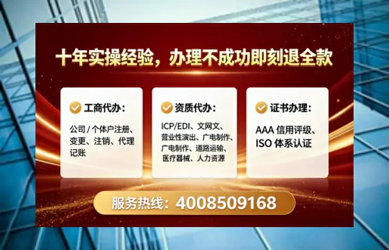 吐鲁番办理<a href='https://www.lihengelec.com/ '>药品经营许可证</a>:全流程实操经验分享与避坑指南