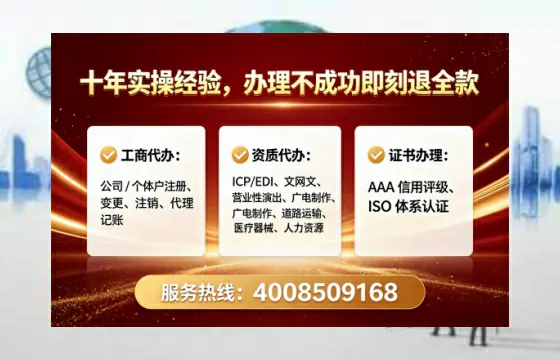 吐鲁番<a href='https://www.lihengelec.com/  '>食品生产许可证</a>办理全攻略：我的亲身经历与实用建议