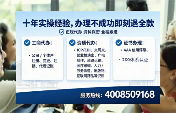 吐鲁番办理<a href='https://www.lihengelec.com/  '>医疗器械二类经营备案证</a>的用处、流程与实操经验分享
