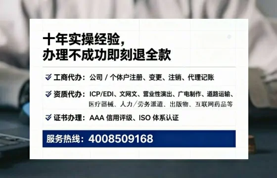 吐鲁番<a href='https://www.lihengelec.com/ '>公司注册</a>全流程解析与实务经验分享